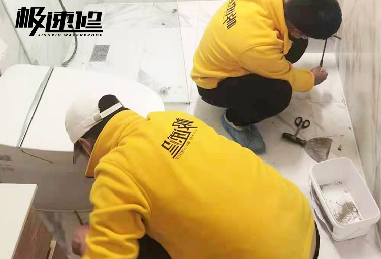 厨房发生渗漏的原因以及解决方法