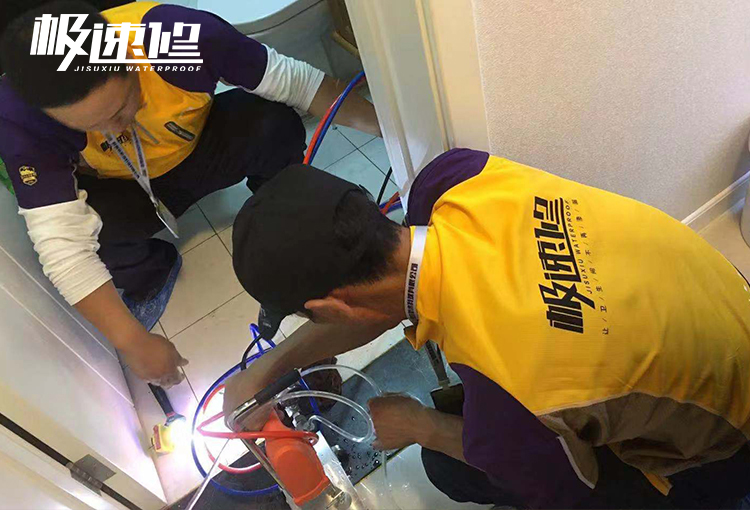 女儿墙根部阴角渗漏如何进行处理？