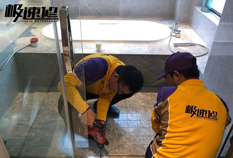 业主需要知道的家装防水小知识