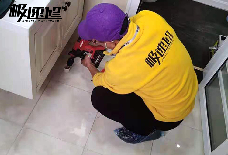 刚性防水材料如何进行防水施工