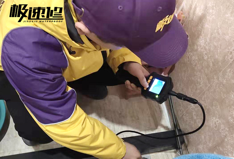 房屋渗漏 哪儿漏堵哪儿就可以吗？