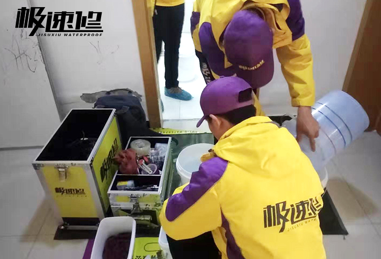 外墙防水砂浆施工存在的各种问题